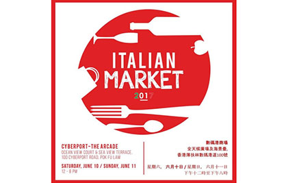 Invitation to Italian Market at Cyberport This Weekend